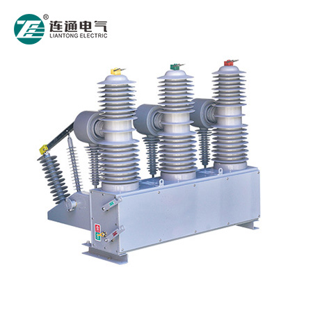 ZW32-40.5F(M)戶外高壓智能(永磁)真空斷路器