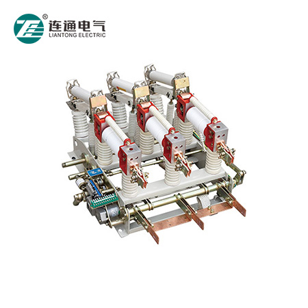 FZN21-12RD戶內隔離真空負荷開關
