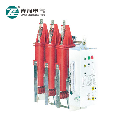XND-12GD(R)戶內(nèi)高壓三工位真空斷路器