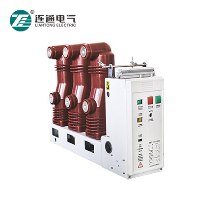 VSG-12C戶內(nèi)高壓側(cè)裝式真空斷路器(模塊化)